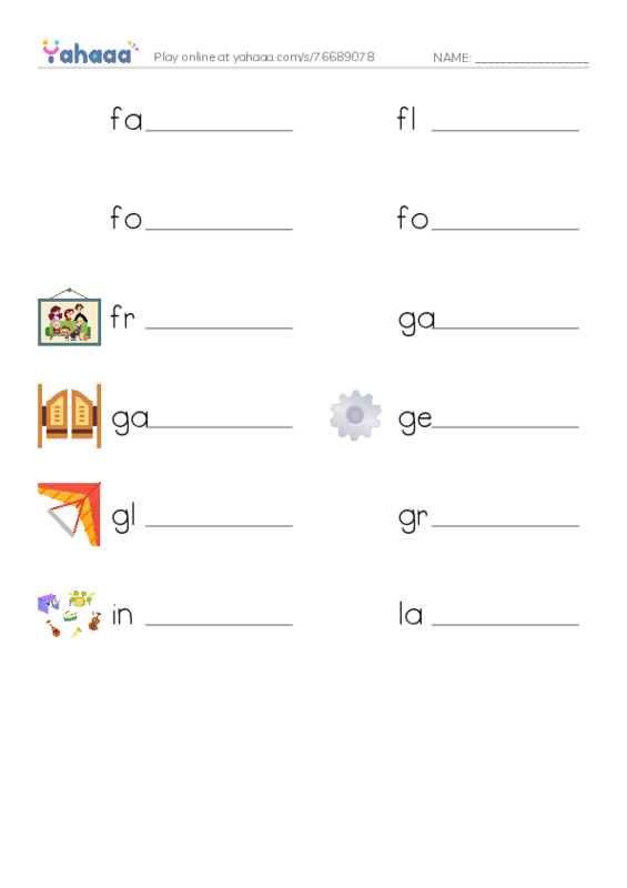 Common Nouns in English: music production 4 PDF worksheet writing row