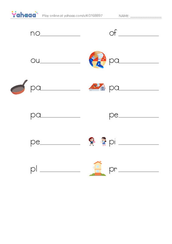 Common Nouns in English: music production 6 PDF worksheet writing row