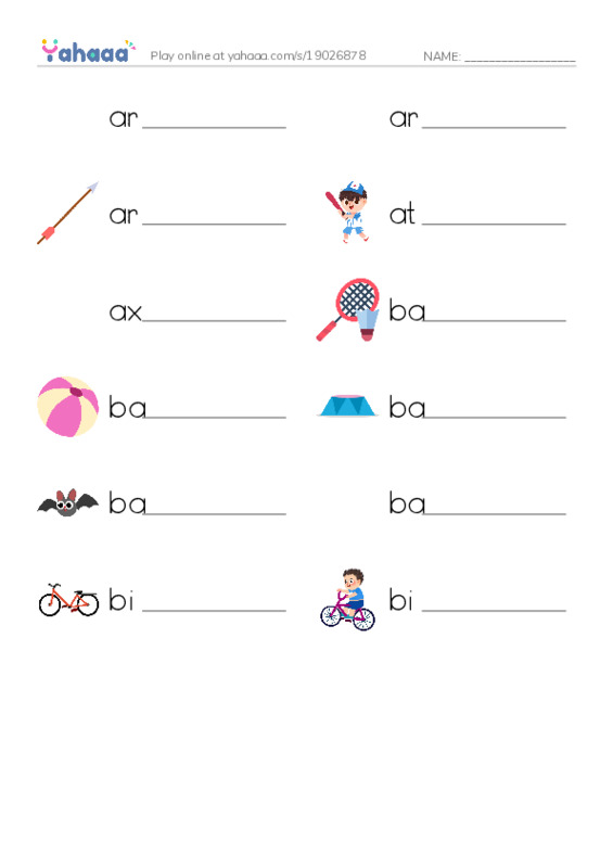 Common Nouns in English: sports 1 PDF worksheet writing row