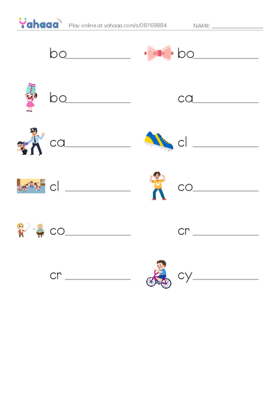 Common Nouns in English: sports 2 PDF worksheet writing row