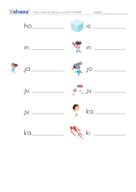Common Nouns in English: sports 5 PDF worksheet writing row