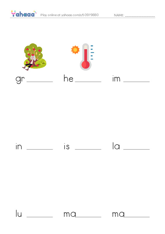 Common Nouns in English: physics 3 PDF worksheet to fill in words gaps