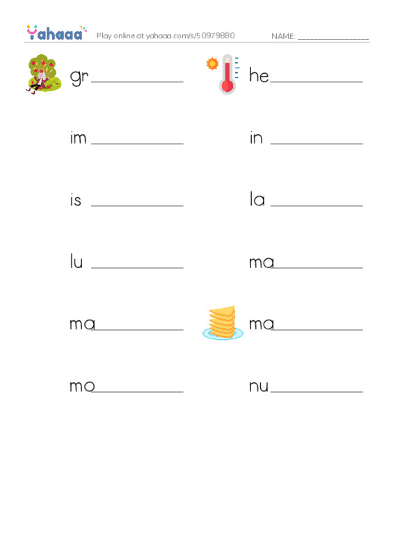 Common Nouns in English: physics 3 PDF worksheet writing row