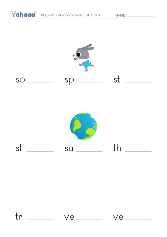 Common Nouns in English: physics 5 PDF worksheet to fill in words gaps