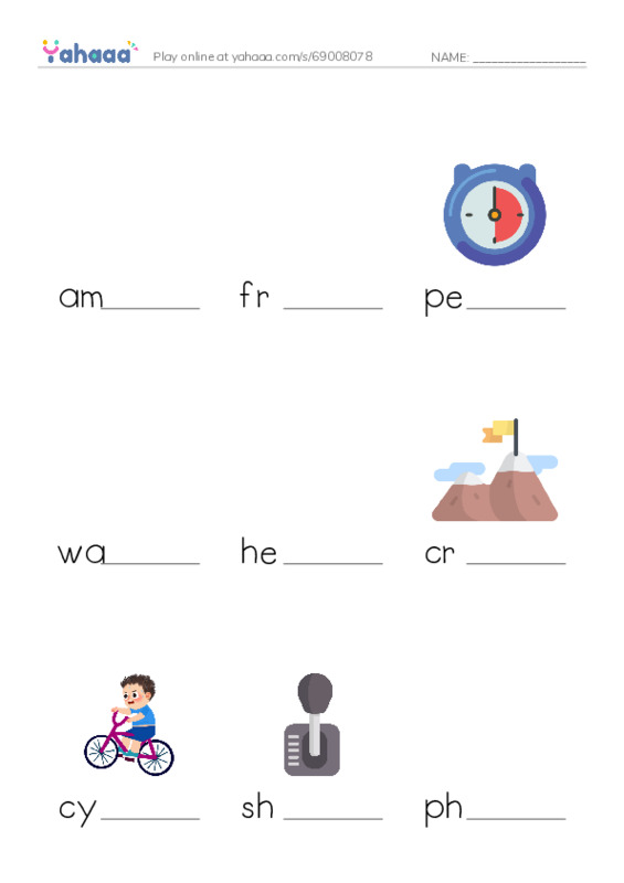 Common Nouns in English: physics waves 1 PDF worksheet to fill in words gaps