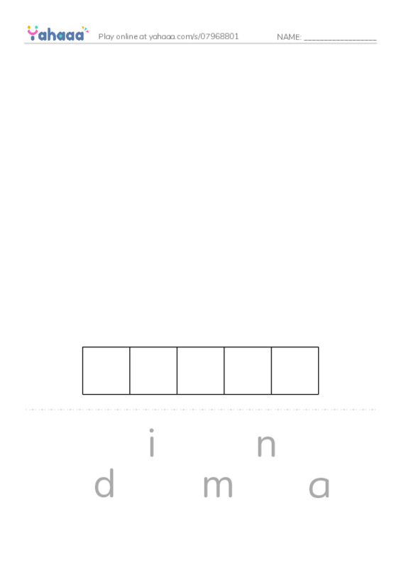 Common Nouns in English: corporate 1 PDF word puzzles worksheet