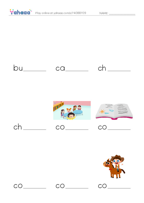 Common Nouns in English: corporate 2 PDF worksheet to fill in words gaps