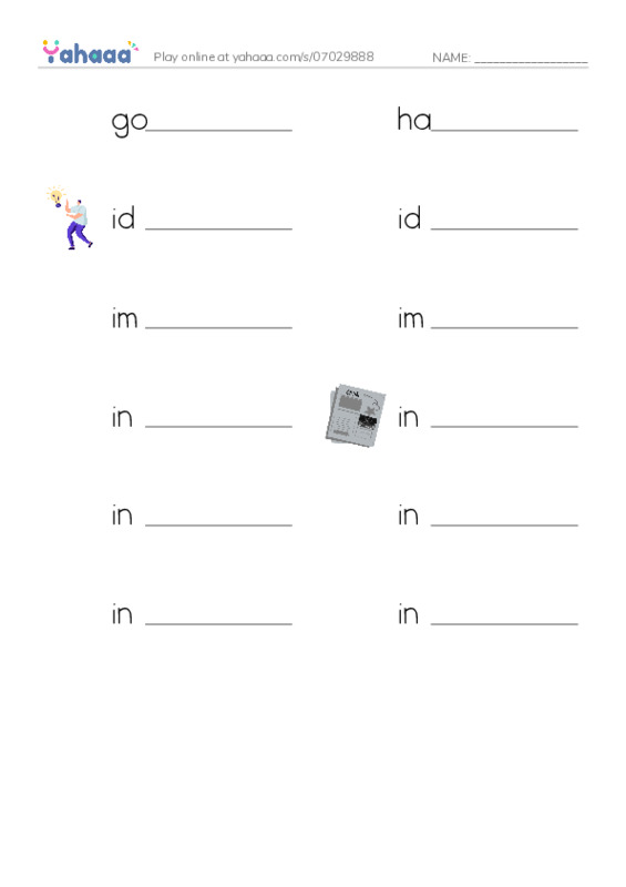 Common Nouns in English: corporate 4 PDF worksheet writing row