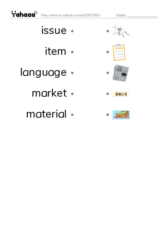 Common Nouns in English: corporate 5 PDF link match words worksheet