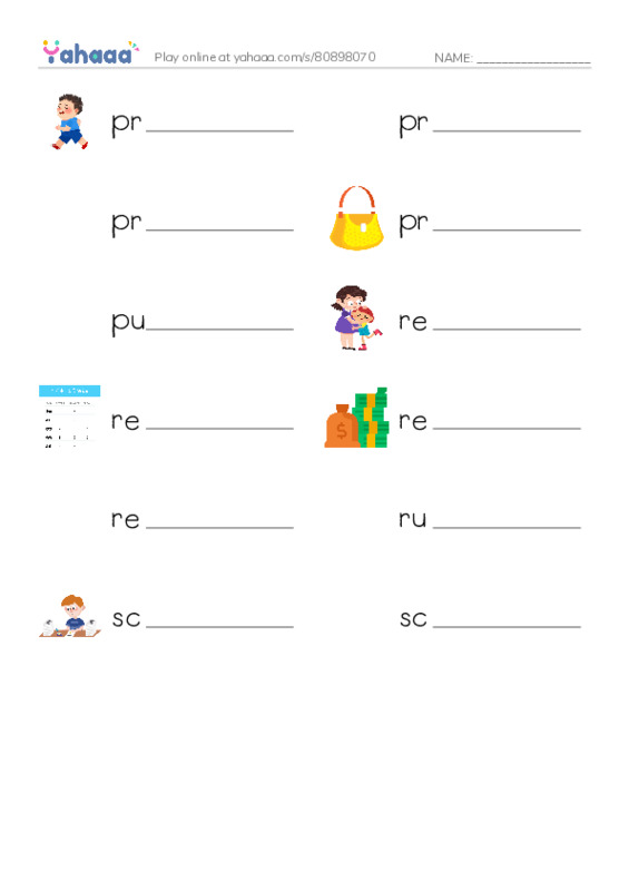 Common Nouns in English: corporate 7 PDF worksheet writing row