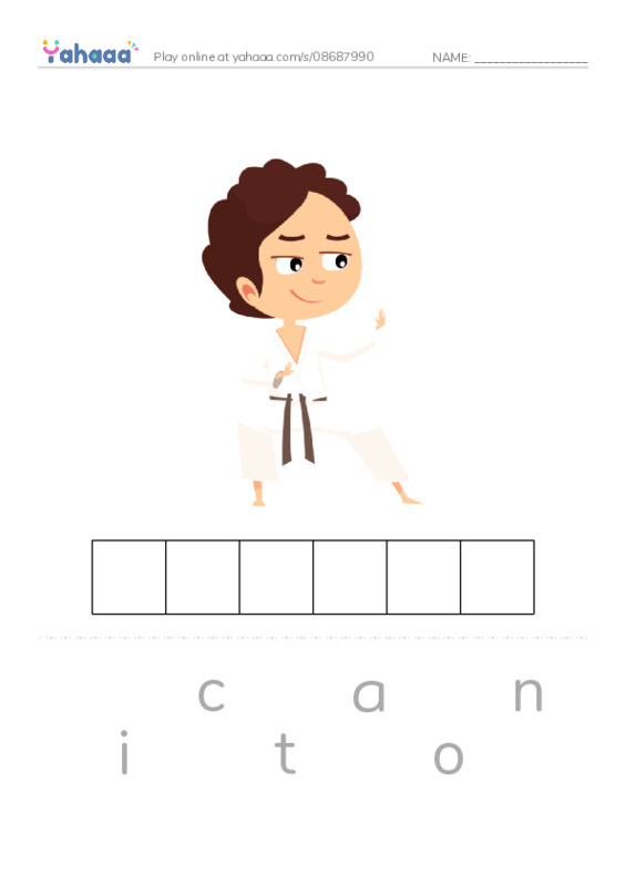 Common Nouns in English: web development 1 PDF word puzzles worksheet