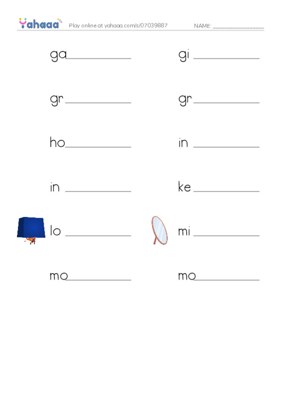 Common Nouns in English: web development 3 PDF worksheet writing row