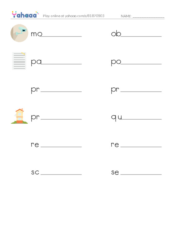 Common Nouns in English: web development 4 PDF worksheet writing row