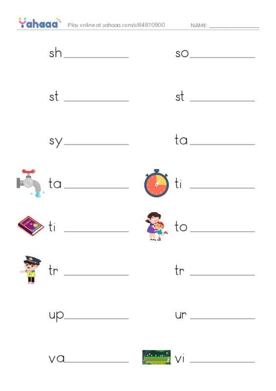 Common Nouns in English: web development 5 PDF worksheet writing row