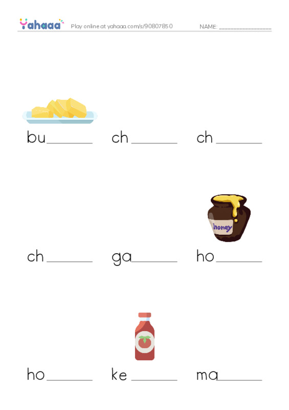 Common Nouns in English: condiments 1 PDF worksheet to fill in words gaps