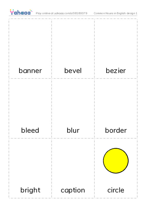 Common Nouns in English: design 1 PDF flaschards with images