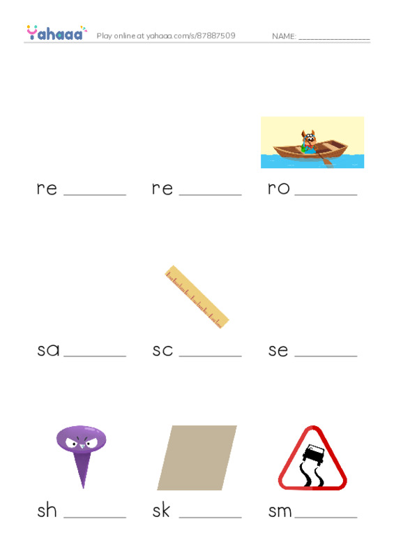 Common Nouns in English: design 5 PDF worksheet to fill in words gaps