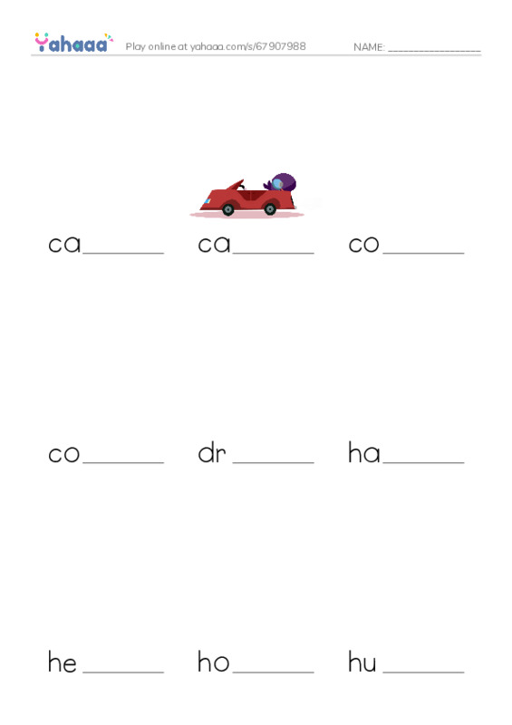 Common Nouns in English: automobiles 1 PDF worksheet to fill in words gaps