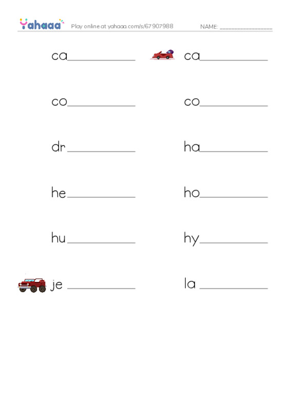 Common Nouns in English: automobiles 1 PDF worksheet writing row