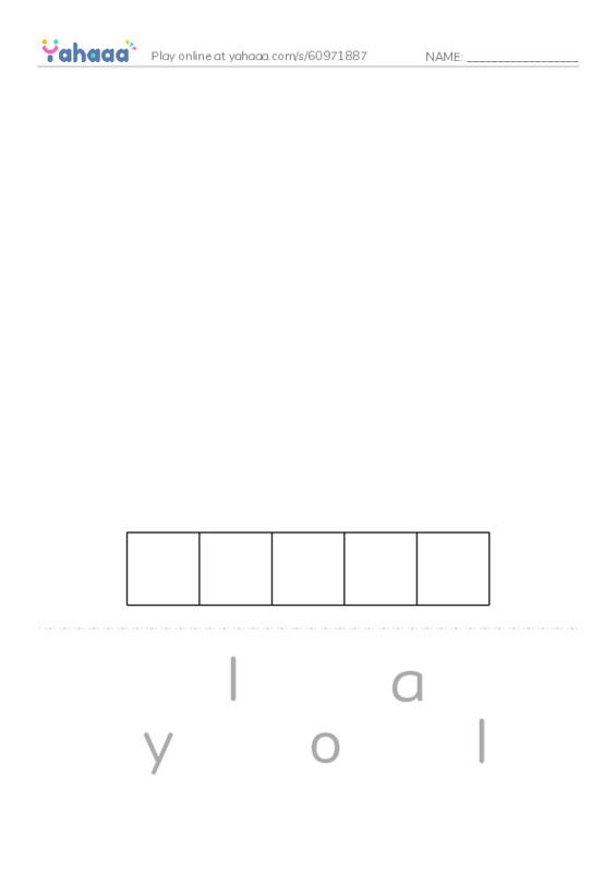 Common Nouns in English: metals 1 PDF word puzzles worksheet