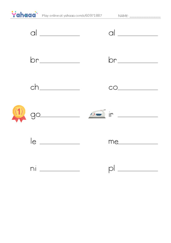 Common Nouns in English: metals 1 PDF worksheet writing row