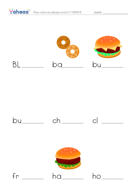 Common Nouns in English: fast food 1 PDF worksheet to fill in words gaps