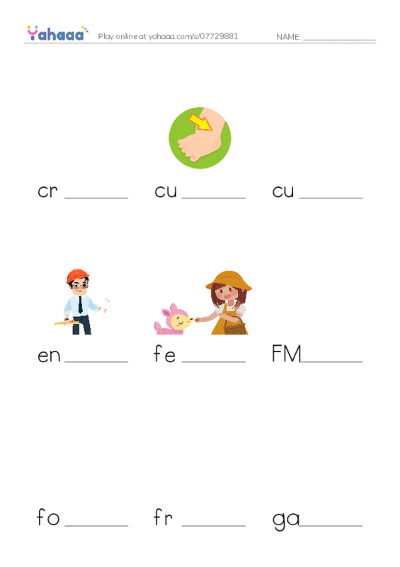 Common Nouns in English: radio 2 PDF worksheet to fill in words gaps