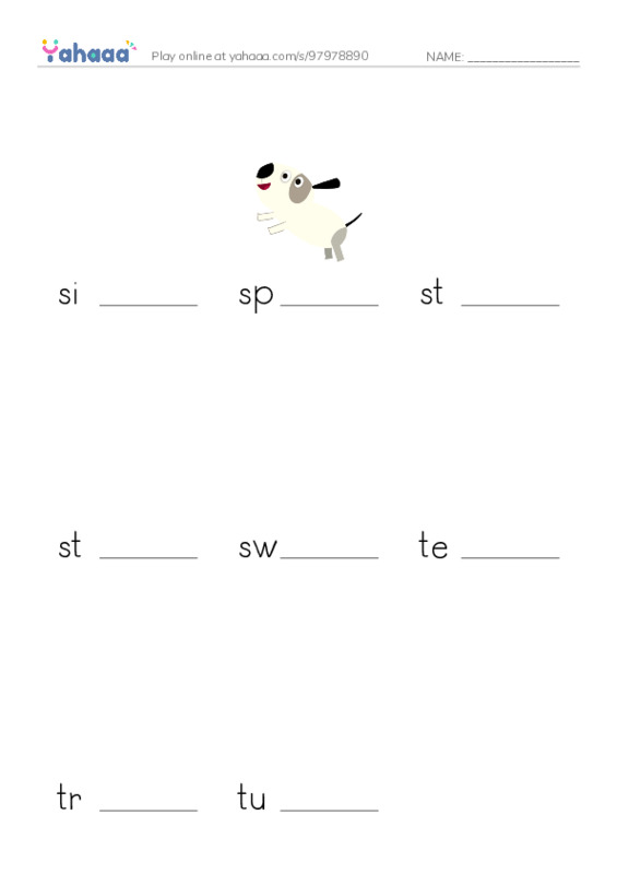 Common Nouns in English: radio 5 PDF worksheet to fill in words gaps