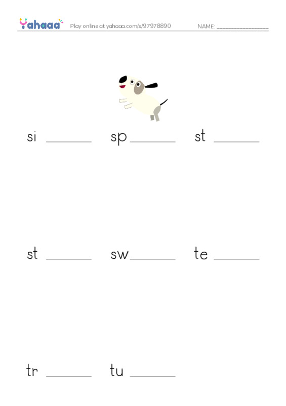 Common Nouns in English: radio 5 PDF worksheet to fill in words gaps