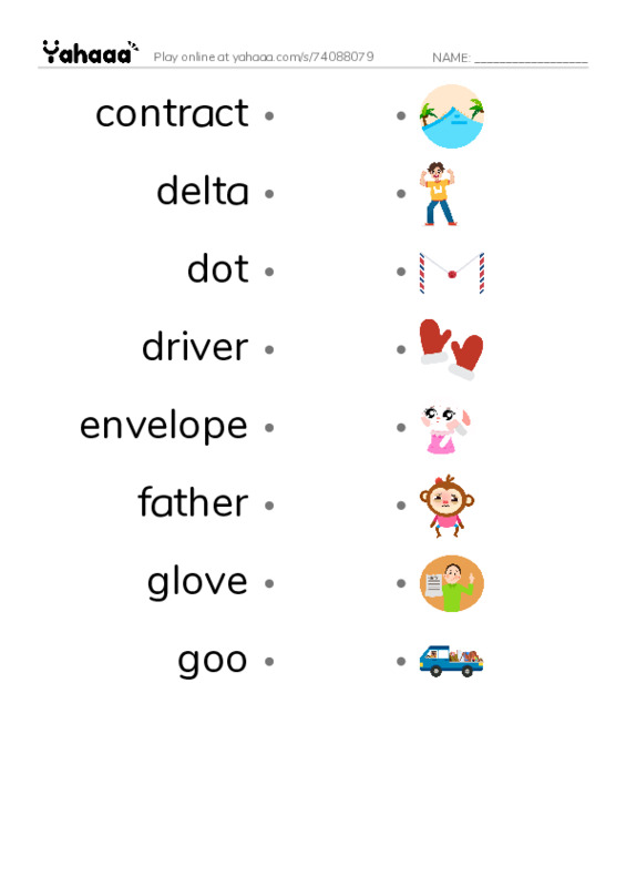 Common Nouns in English: military airforce 2 PDF link match words worksheet