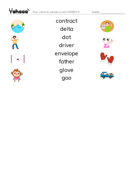 Common Nouns in English: military airforce 2 PDF three columns match words