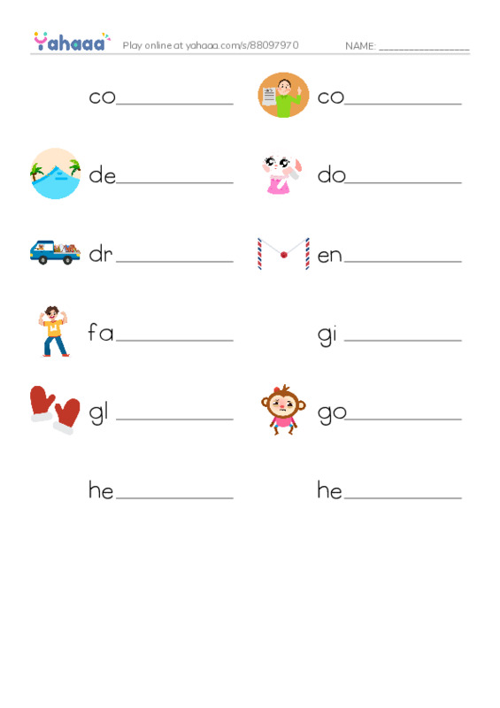 Common Nouns in English: military airforce 2 PDF worksheet writing row