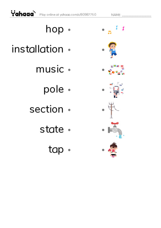 Common Nouns in English: military airforce 3 PDF link match words worksheet