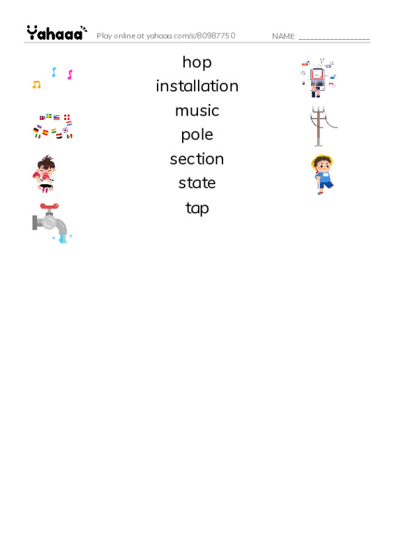 Common Nouns in English: military airforce 3 PDF three columns match words