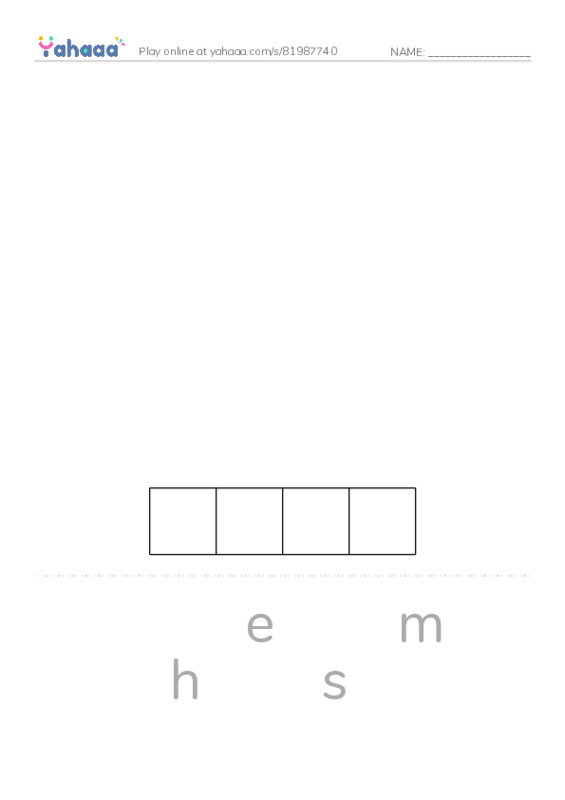 Common Nouns in English: 3d printing 2 PDF word puzzles worksheet