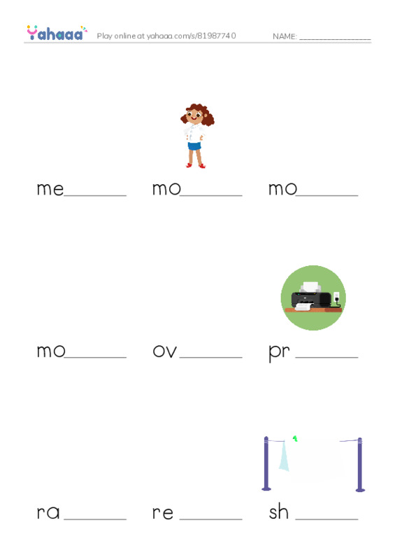 Common Nouns in English: 3d printing 2 PDF worksheet to fill in words gaps