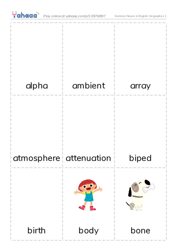 Common Nouns in English: 3d graphics 1 PDF flaschards with images