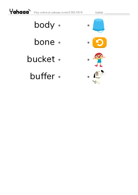 Common Nouns in English: 3d graphics 1 PDF link match words worksheet