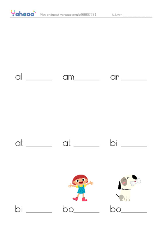 Common Nouns in English: 3d graphics 1 PDF worksheet to fill in words gaps