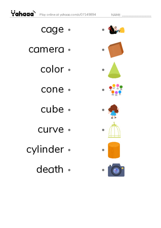 Common Nouns in English: 3d graphics 2 PDF link match words worksheet