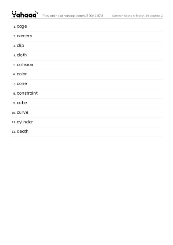 Common Nouns in English: 3d graphics 2 PDF words glossary