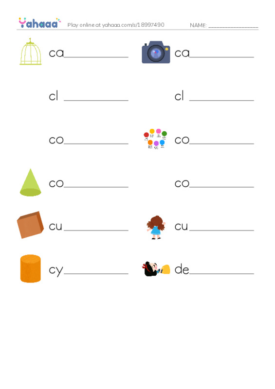 Common Nouns in English: 3d graphics 2 PDF worksheet writing row