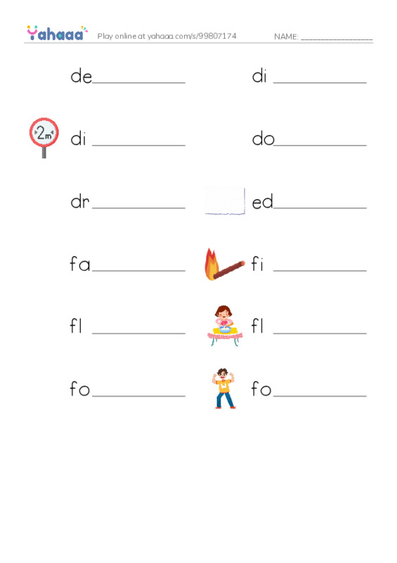 Common Nouns in English: 3d graphics 3 PDF worksheet writing row