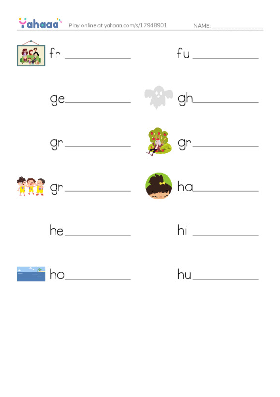 Common Nouns in English: 3d graphics 4 PDF worksheet writing row