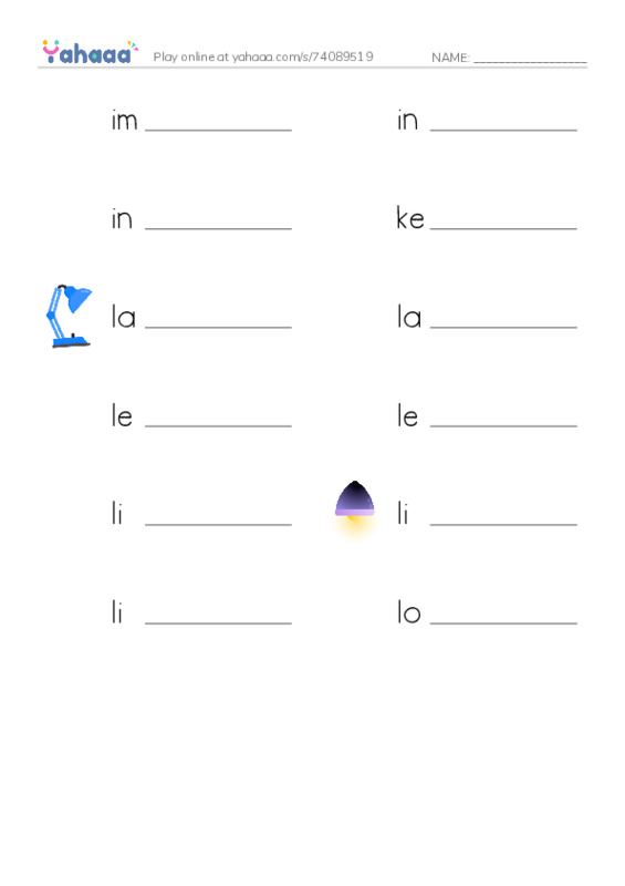 Common Nouns in English: 3d graphics 5 PDF worksheet writing row