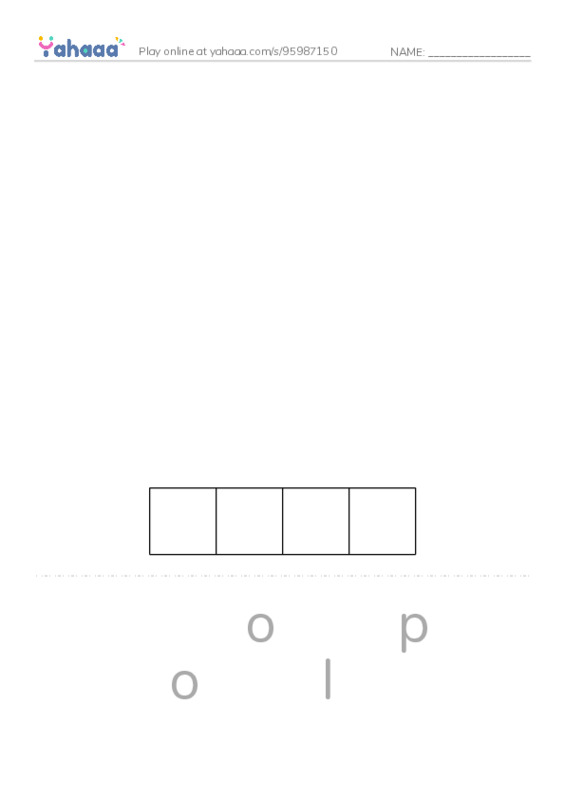 Common Nouns in English: 3d graphics 6 PDF word puzzles worksheet