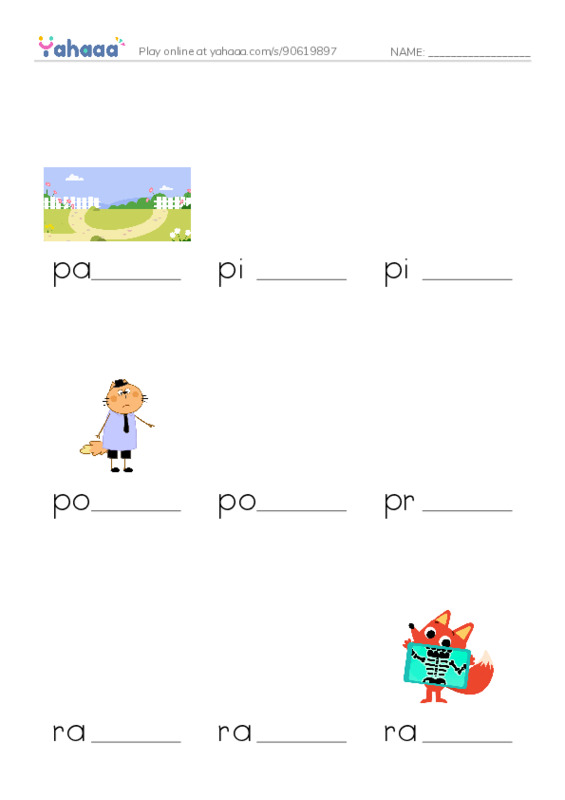 Common Nouns in English: 3d graphics 7 PDF worksheet to fill in words gaps