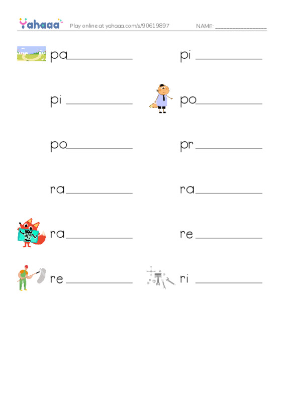 Common Nouns in English: 3d graphics 7 PDF worksheet writing row