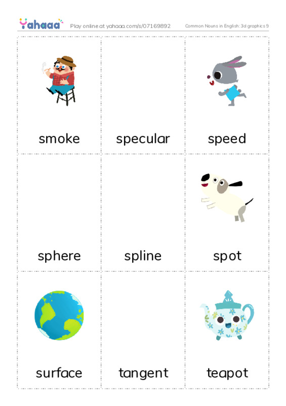 Common Nouns in English: 3d graphics 9 PDF flaschards with images