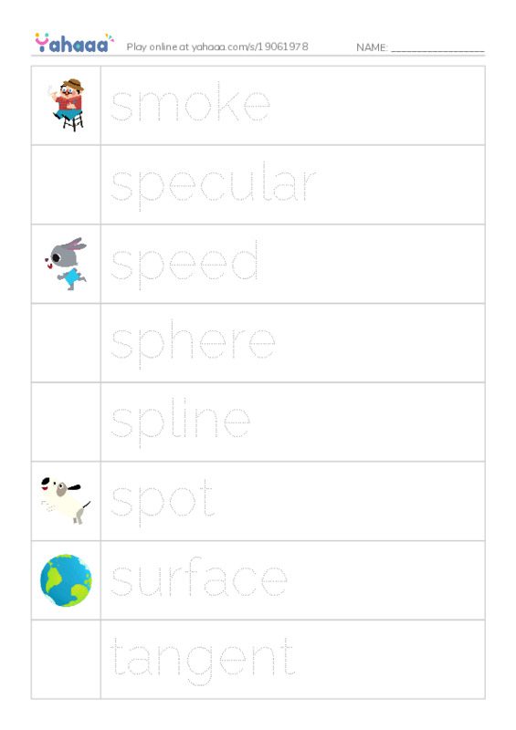 Common Nouns in English: 3d graphics 9 PDF one column image words